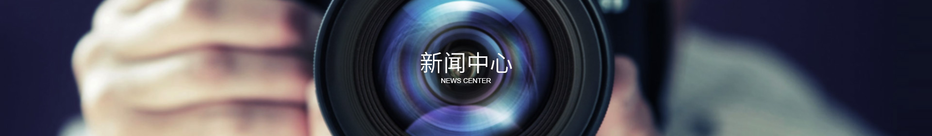 开云官方版在线入口-开云（中国）
