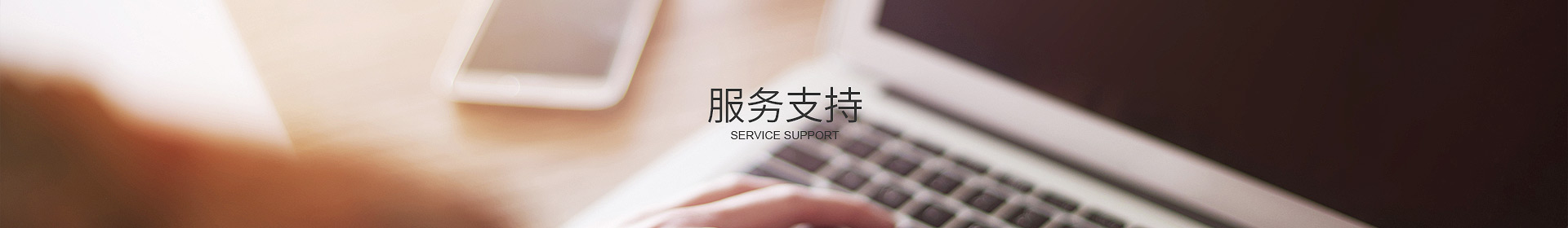开云官方版在线入口-开云（中国）
